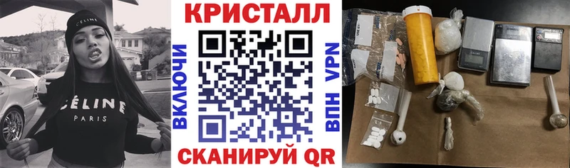 Амфетамин VHQ  Артём 