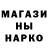 Конопля Ganja Ivan Drapkin