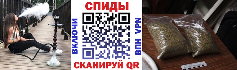 Бутират Butirat  MEGA сайт  Артём 
