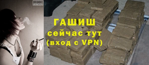 бутират Богданович