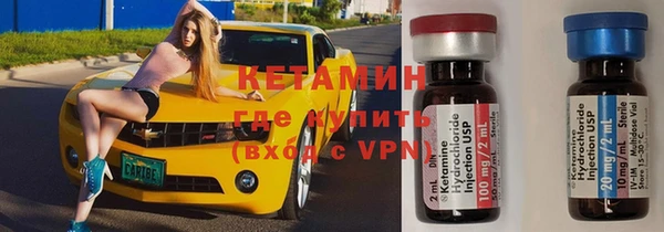кокс Надым
