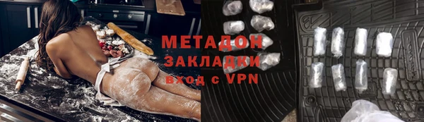 mdma Наволоки