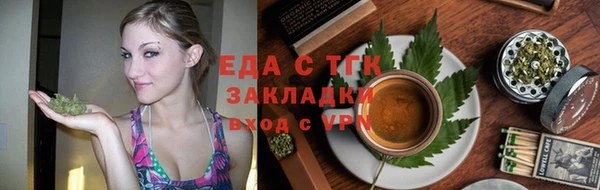 кокаин колумбия Анжеро-Судженск