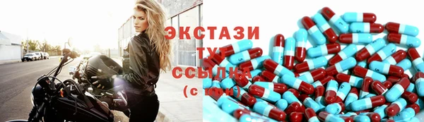 mdma Наволоки