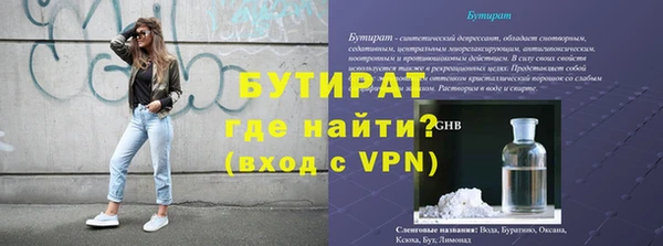 mdma Наволоки