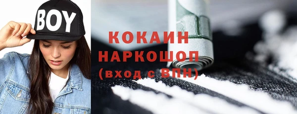 кокс Надым