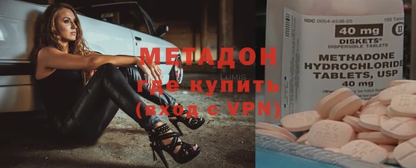 кокс Надым