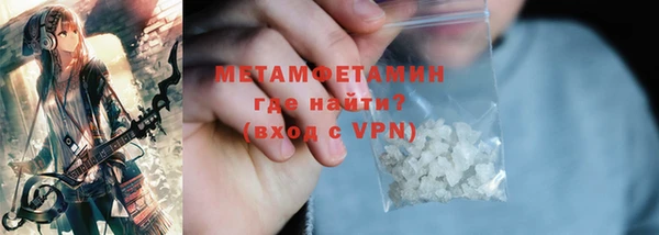 кокс Надым