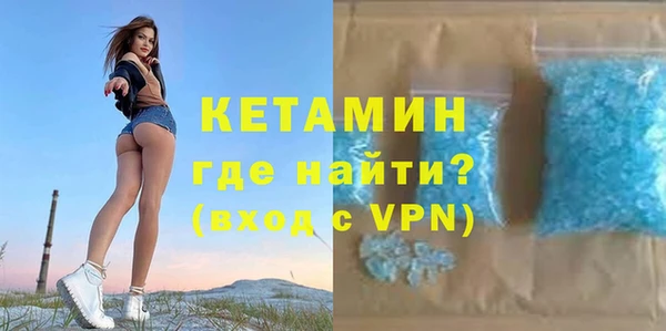 кокс Надым