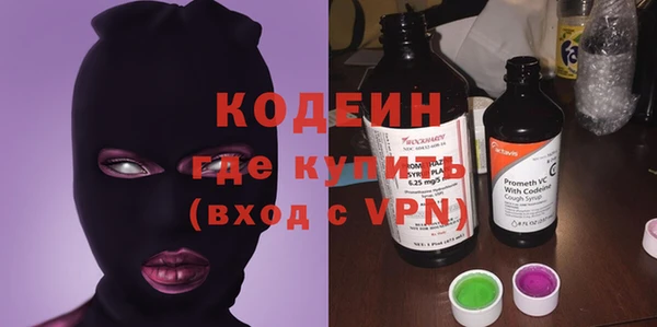 mdma Наволоки