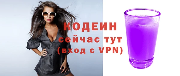mdma Наволоки