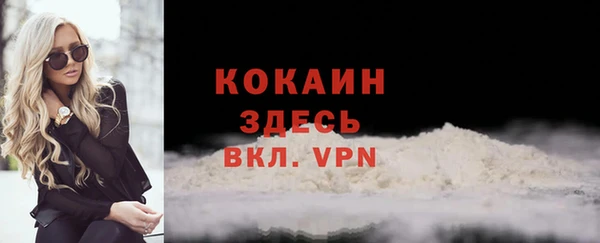 mdma Наволоки