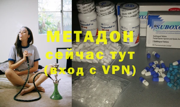 кокс Надым