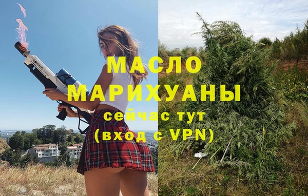 mdma Наволоки