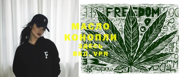 кокс Надым