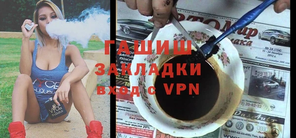 mdma Наволоки