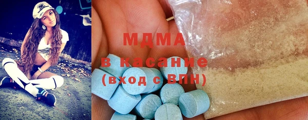 амф Михайловка