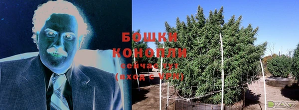 mdma Наволоки