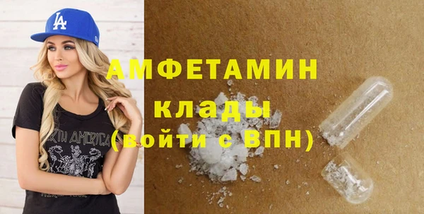 mdma Наволоки