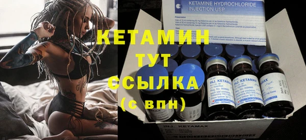 кокс Надым