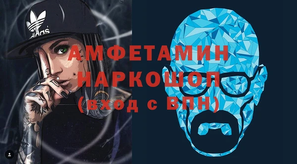 mdma Наволоки