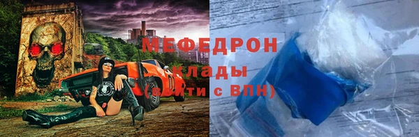 кокс Надым