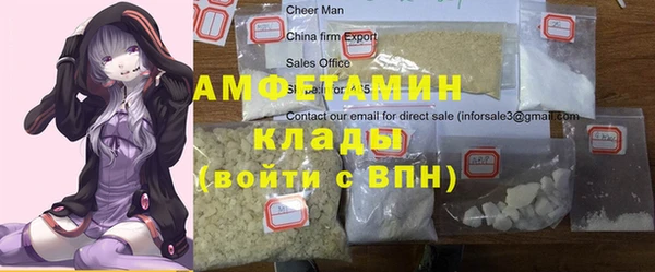 индика Навашино