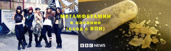 кокс Надым