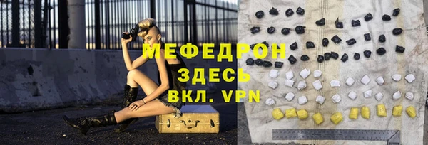 mdma Наволоки