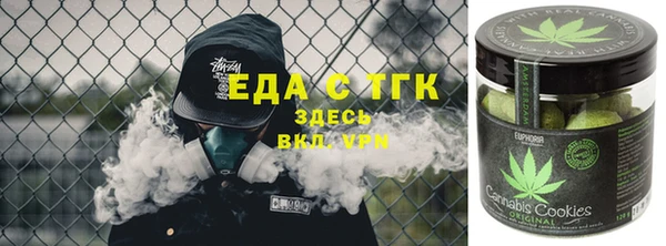 mdma Наволоки