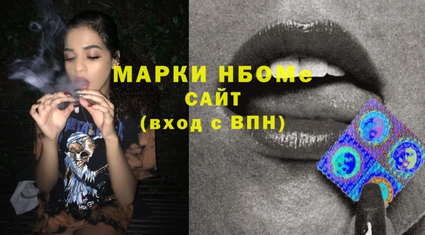 кокс Надым
