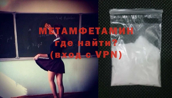 кокс Надым