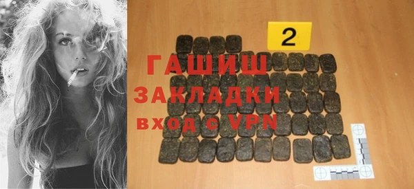 кокс Надым