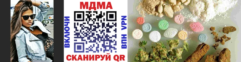 даркнет сайт Артём blacksprut tor МДМА Molly