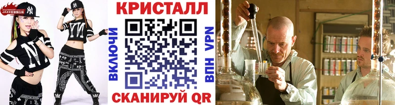 МЕТАМФЕТАМИН Декстрометамфетамин 99.9%  Артём 
