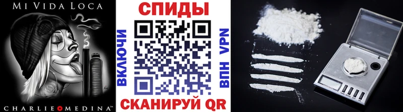 Метамфетамин винт Артём