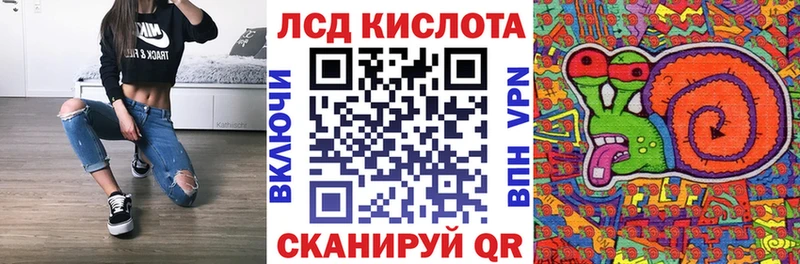 блэк спрут tor  Артём  Марки N-bome 1,5мг 
