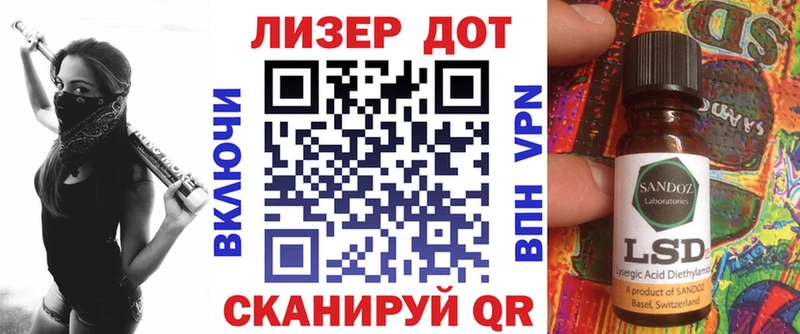 Наркотические марки 1,5мг Артём