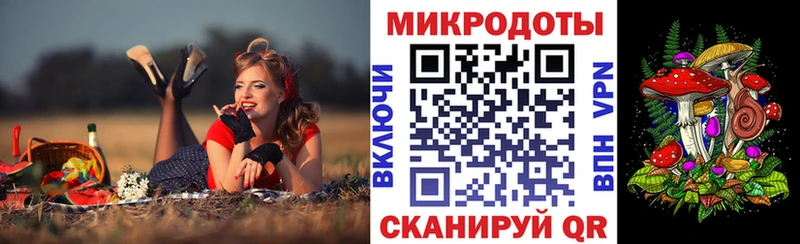 Псилоцибиновые грибы мухоморы  Артём 