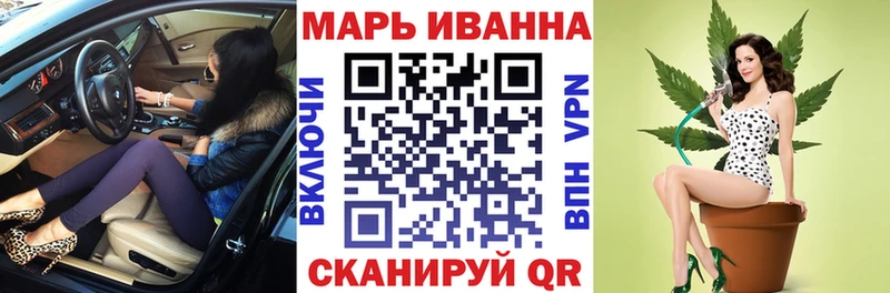 Канабис Ganja  Артём 